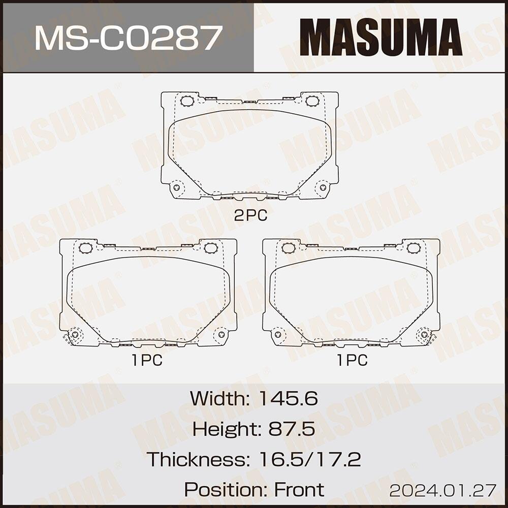 MSC0287 — Колодки дисковые MASUMA, front (1/12) MASUMA