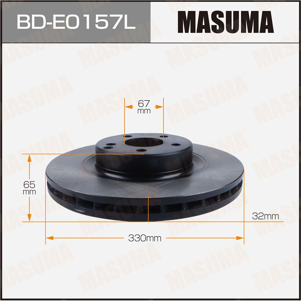 BDE0157L —  MASUMA