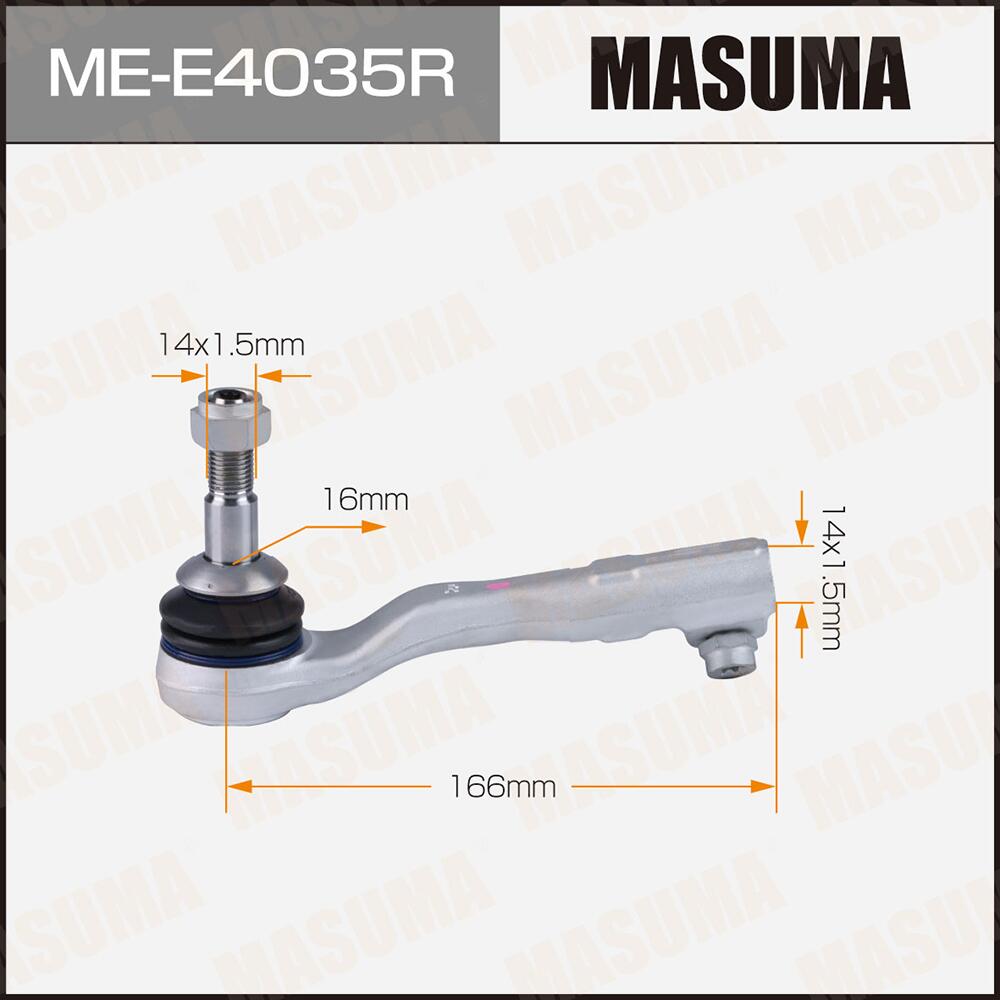 MEE4035R —  MASUMA