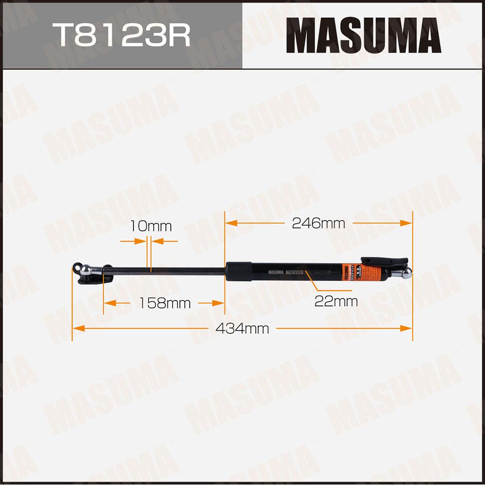 T8123R — Упор газовый багажника MASUMA, MASUMA
