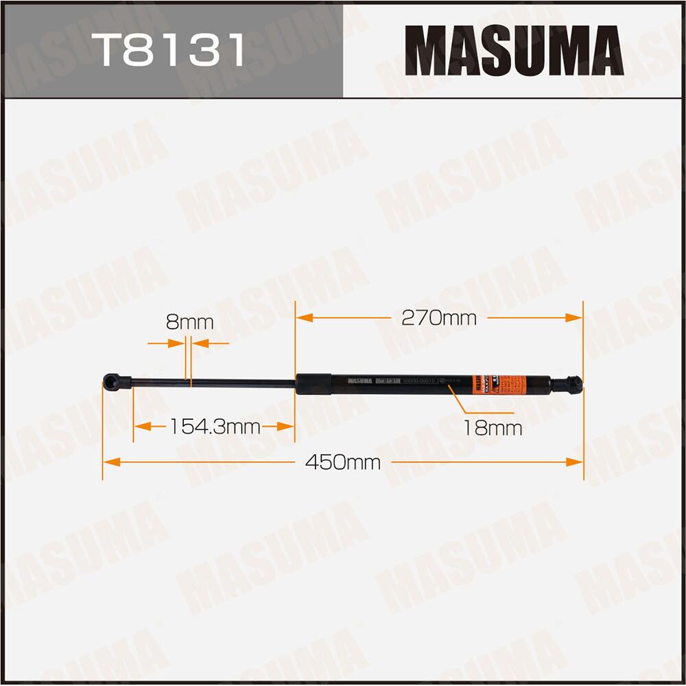 T8131 — Упор газовый багажника MASUMA, MASUMA