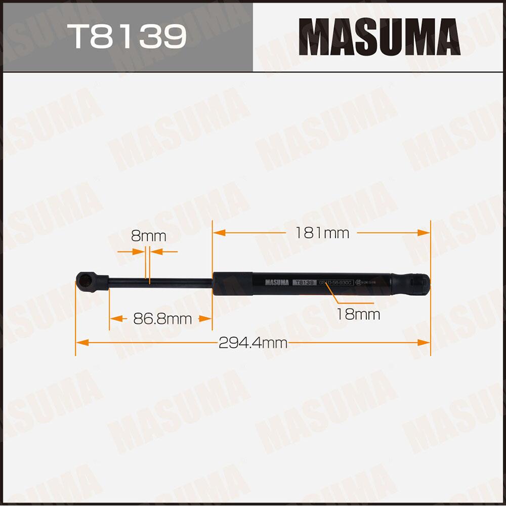 T8139 — Упор газовый багажника MASUMA, MASUMA