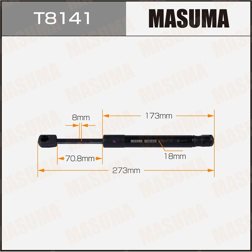 T8141 — Упор газовый багажника MASUMA, MASUMA