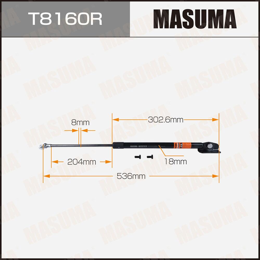 T8160R — Упор газовый багажника MASUMA, MASUMA