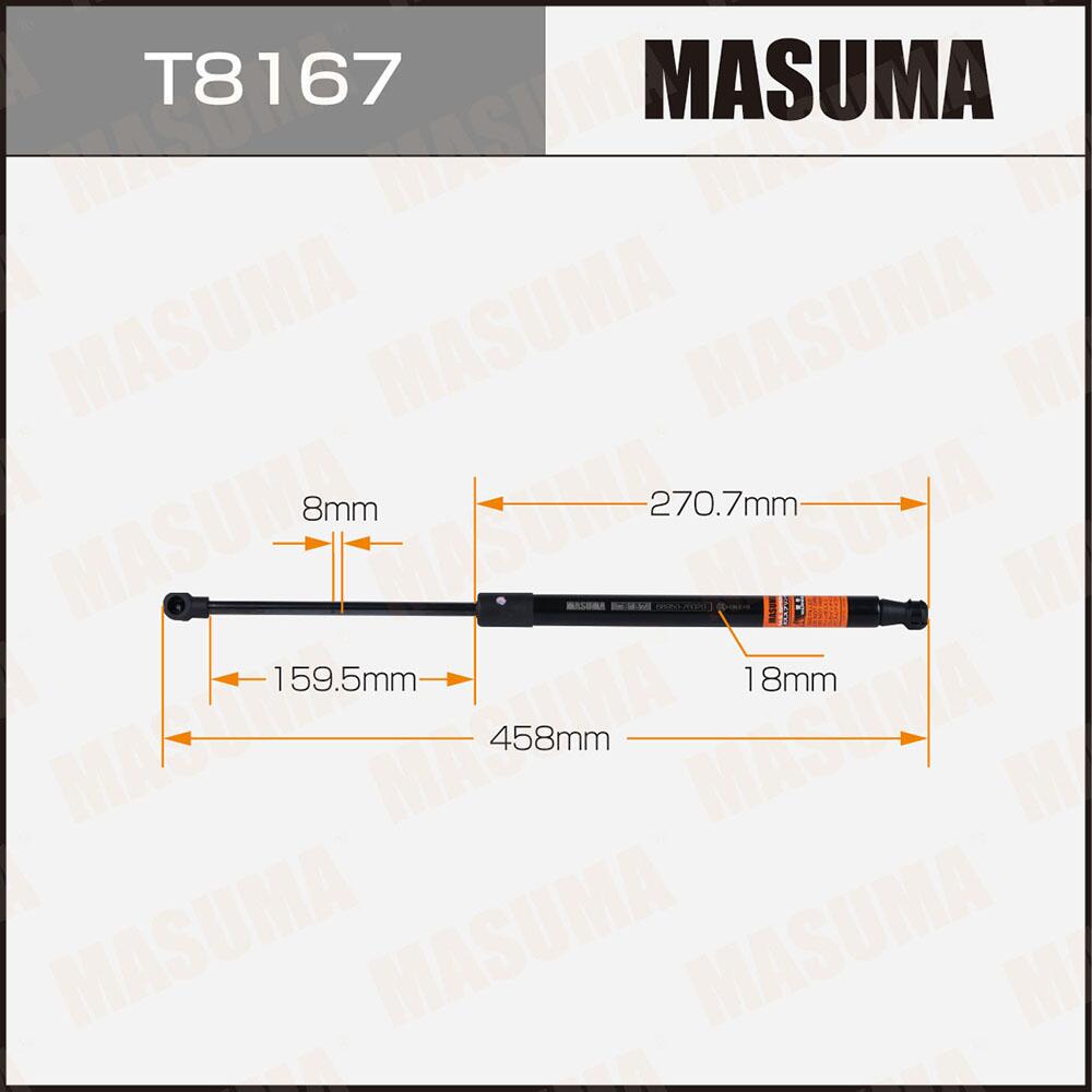 T8167 — Упор газовый багажника MASUMA, MASUMA