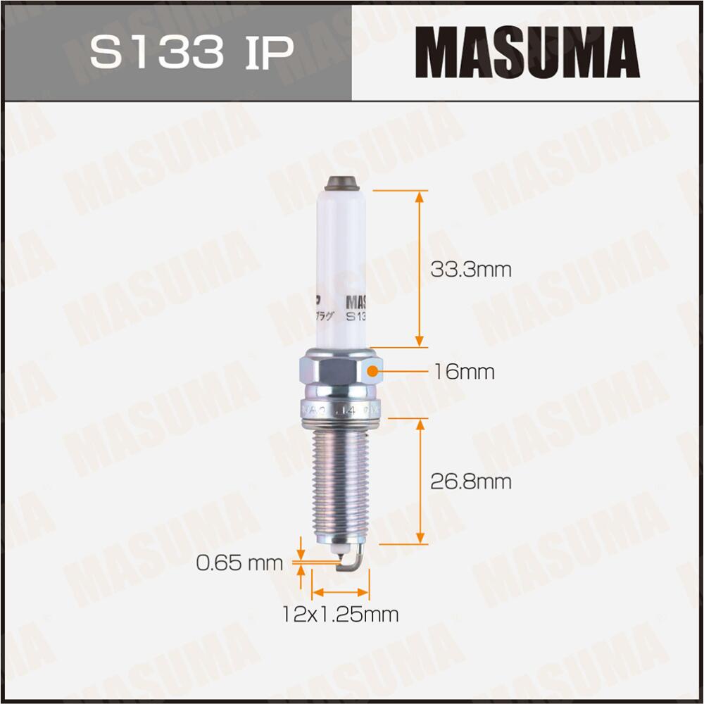 S133IP — Свеча зажигания MASUMA IRIDIUM+PLATINUM (ILKER8C7G) MASUMA