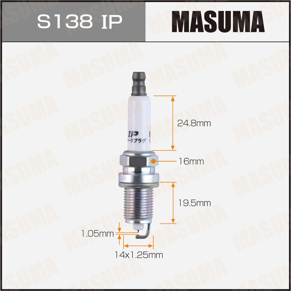 S138IP — Свеча зажигания MASUMA IRIDIUM+PLATINUM (IZFR6H11) MASUMA
