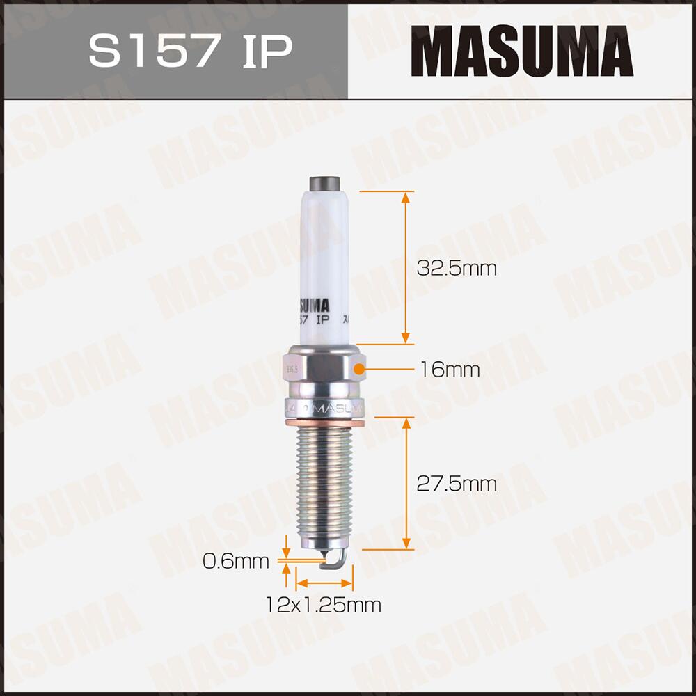 S157IP — Свеча зажигания MASUMA IRIDIUM+PLATINUM (LDK8RTBIP) MASUMA
