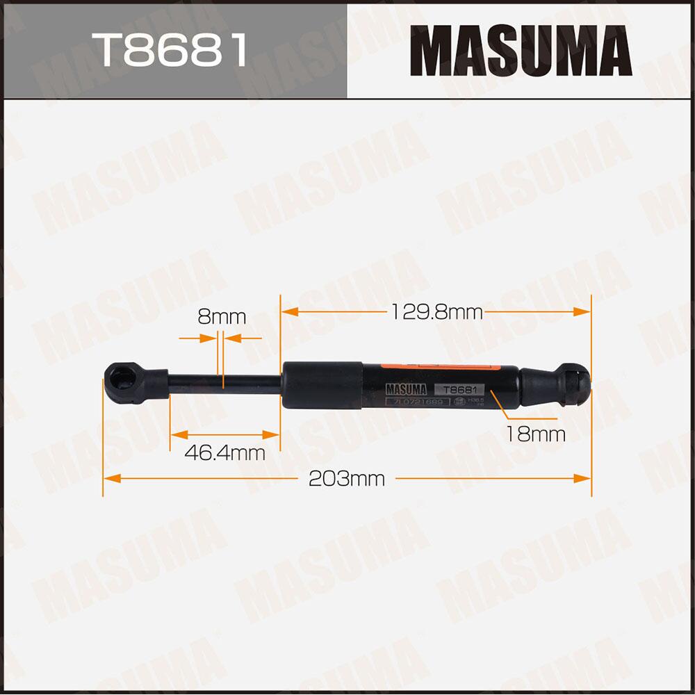 T8681 — Упор газовый стояночного тормоза MASUMA, MASUMA