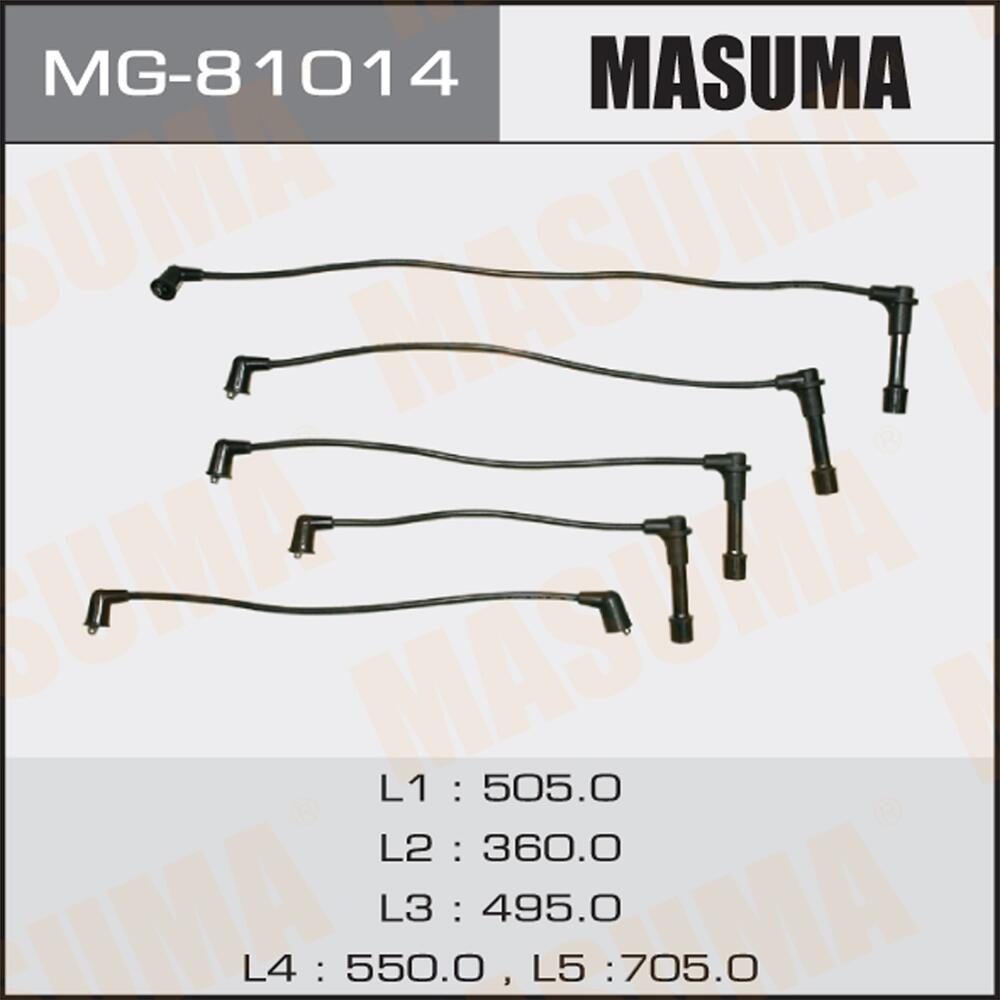 MG81014 — OIбронепровода MASUMA 2245078A25 (GA15SGA15EFB12) MASUMA