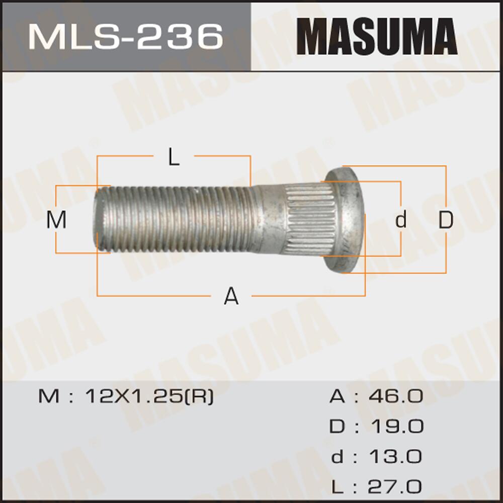 MLS236 — ШПИЛЬКА КОЛЕСА ЗАДНЯЯ MASUMA