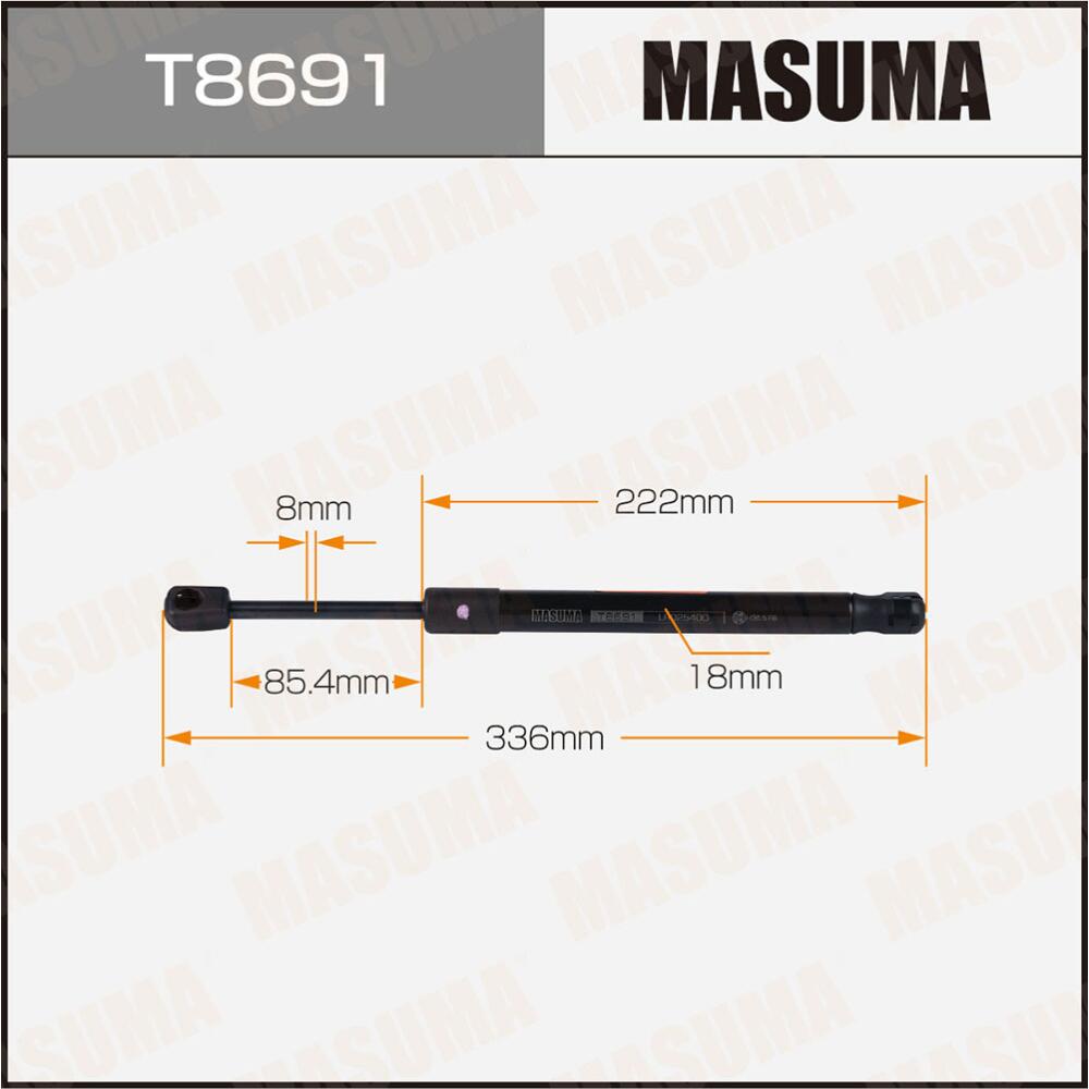 T8691 — Упор газовый ""MASUMA""  T8691 капота MASUMA