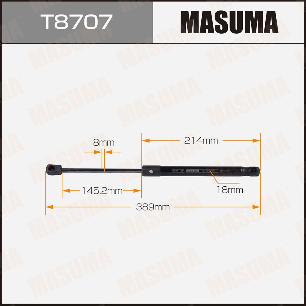 T8707 — Упор газовый ""MASUMA""  T8707 капота MASUMA