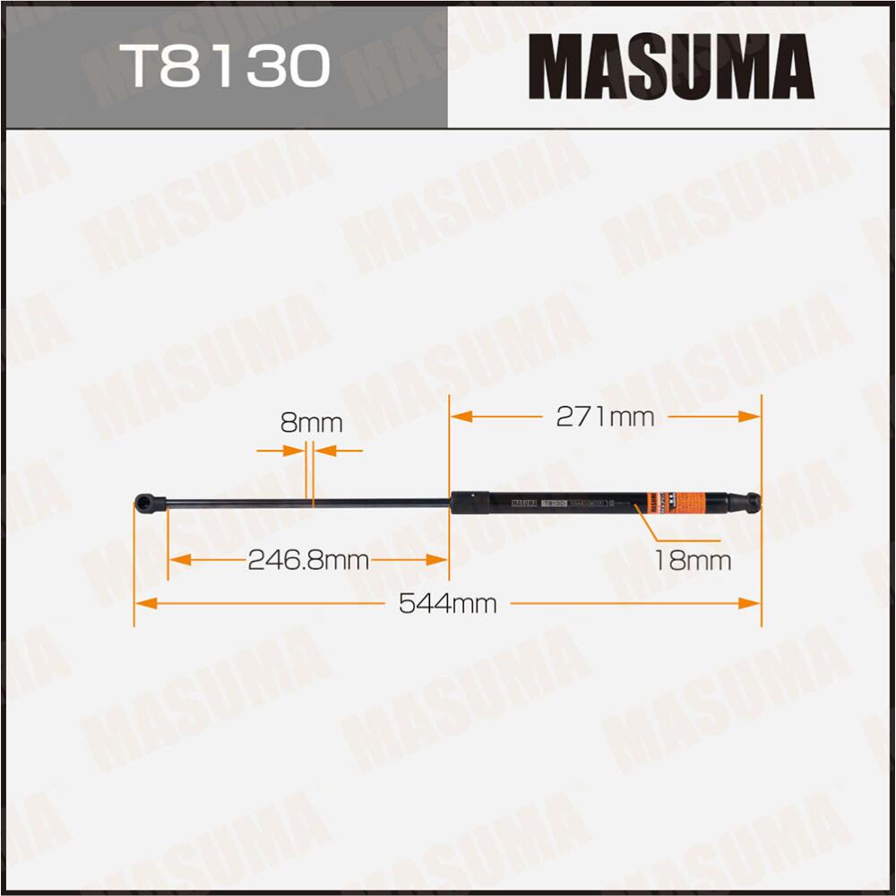 T8130 — Упор газовый ""MASUMA""  T8130 капота MASUMA