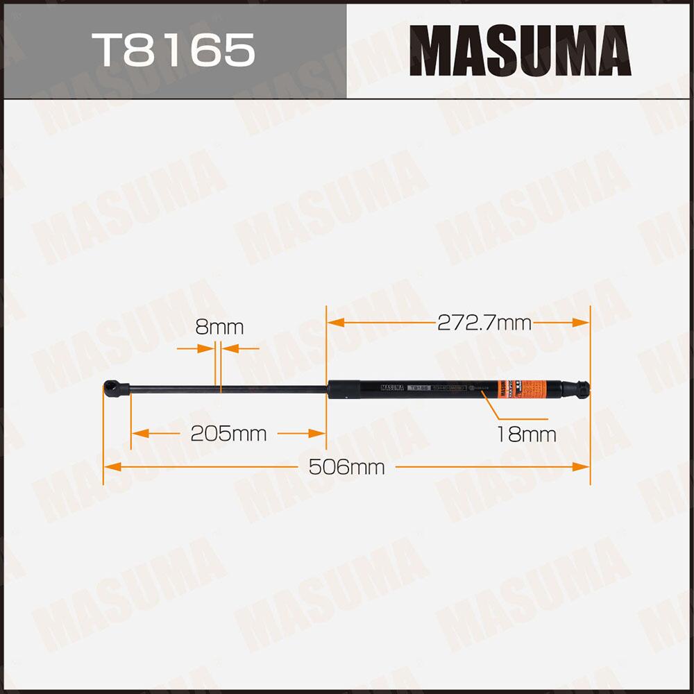 T8165 — Упор газовый ""MASUMA""  T8165 капота MASUMA