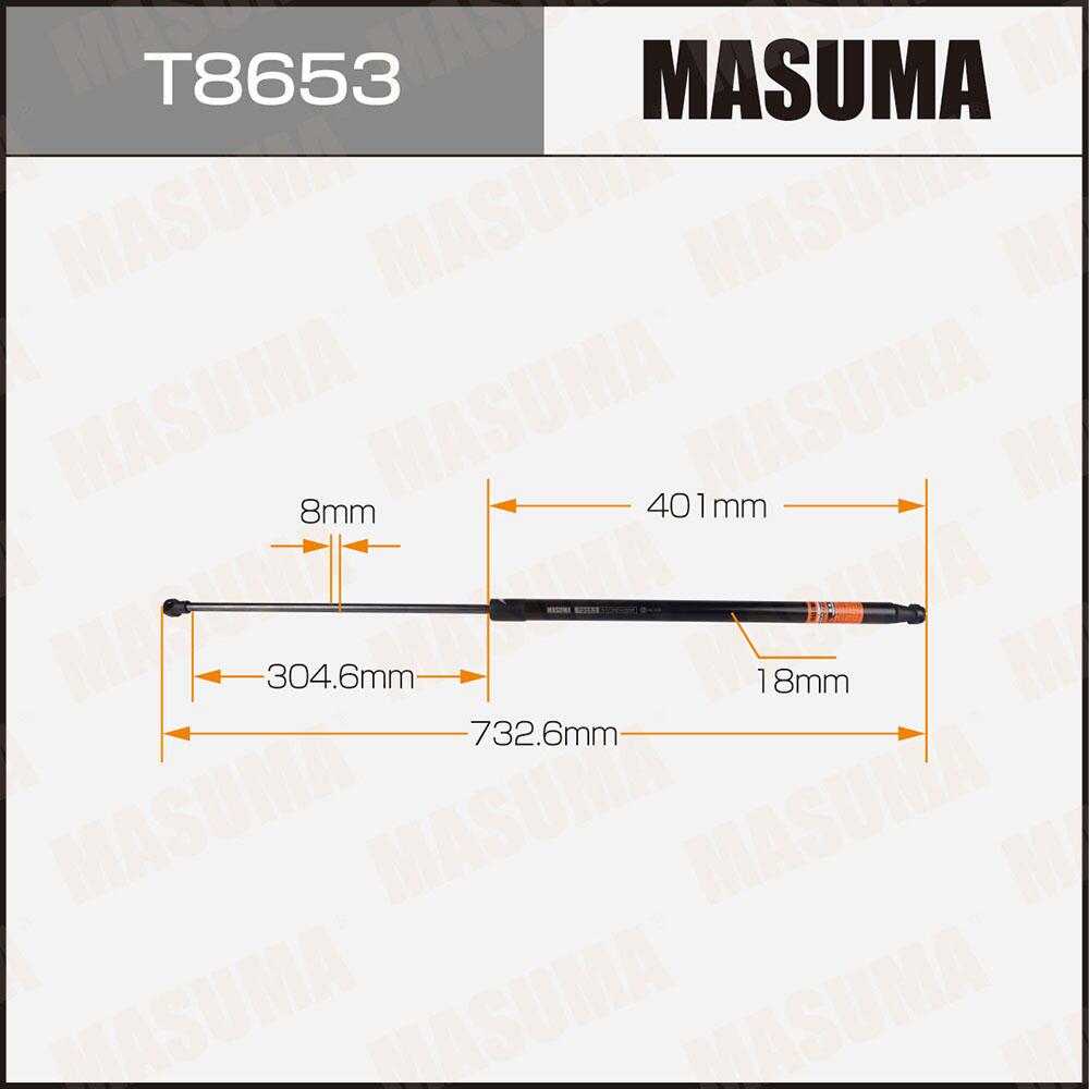 T8653 — Упор газовый ""MASUMA""  T8653 капота MASUMA