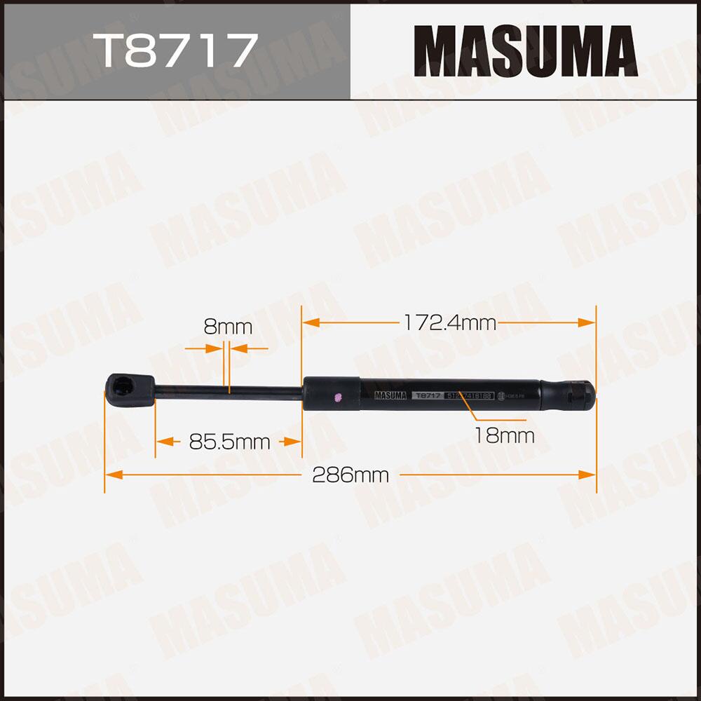 T8717 — Упор газовый ""MASUMA""  T8717 капота MASUMA