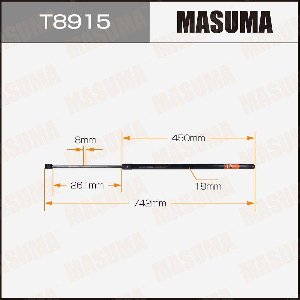 T8915 — Упор газовый ""MASUMA""  T8915 капота MASUMA