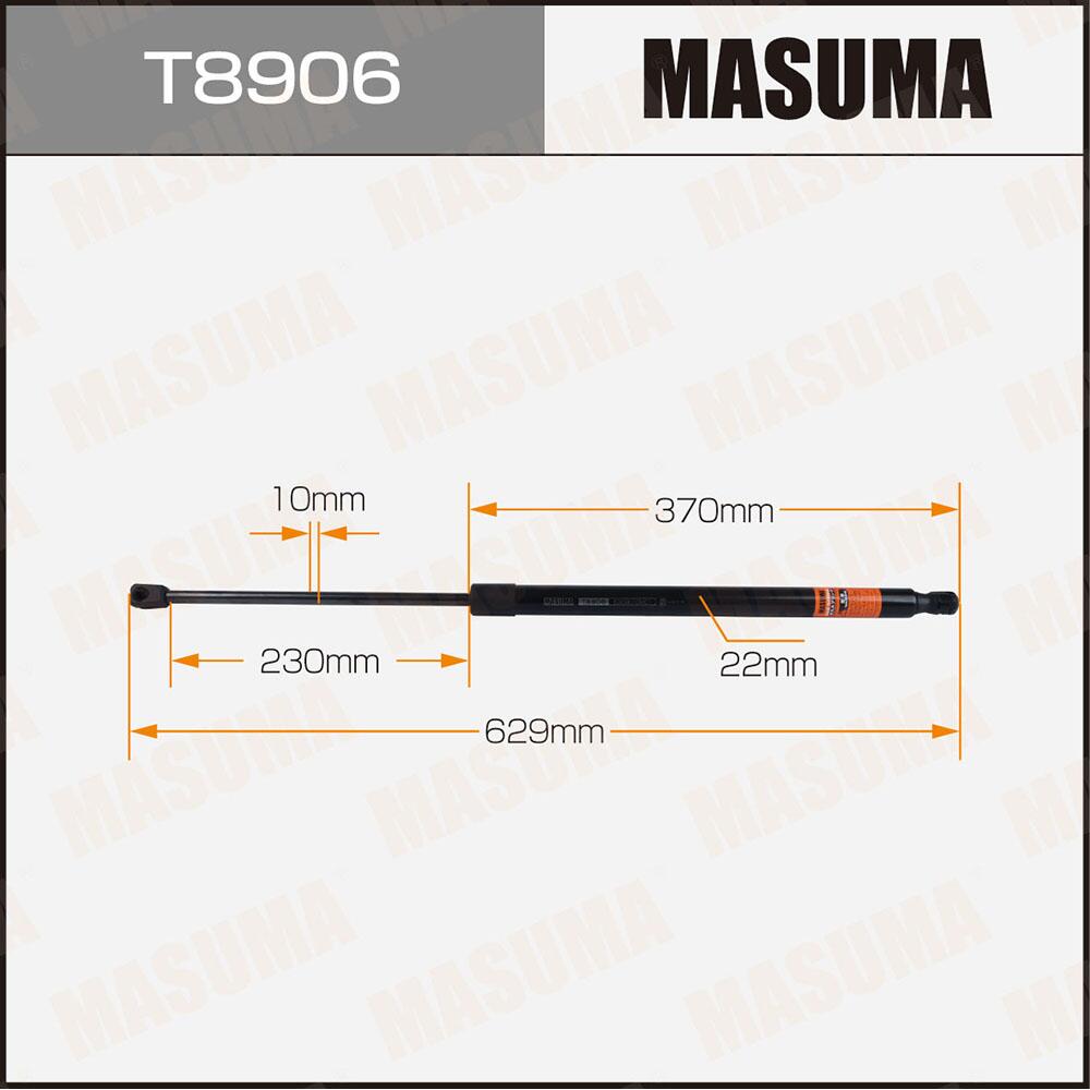 T8906 — Упор газовый ""MASUMA""  T8906 капота MASUMA