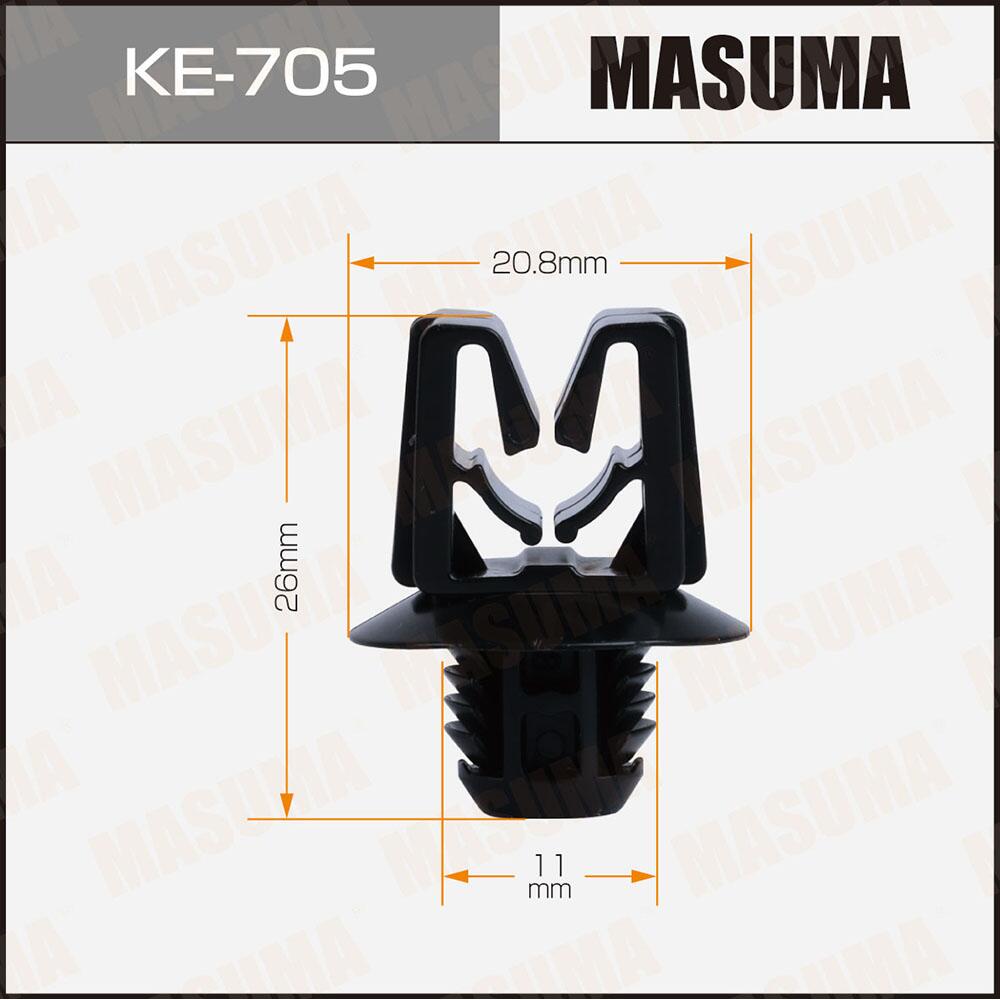 KE705 — Клипса автомобильная (автокрепеж) MASUMA 705-KE [уп.50] MASUMA