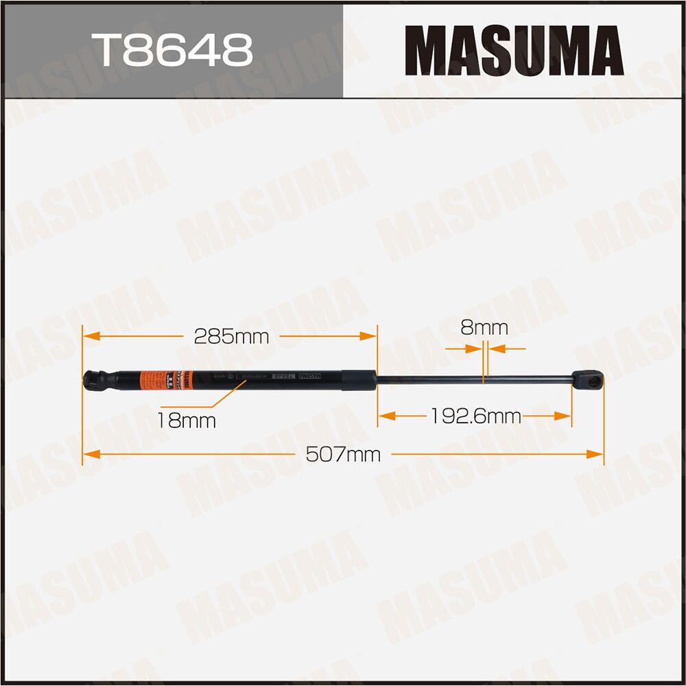T8648 — Упор газовый капота MASUMA,  L=507mm  (1/40) MASUMA