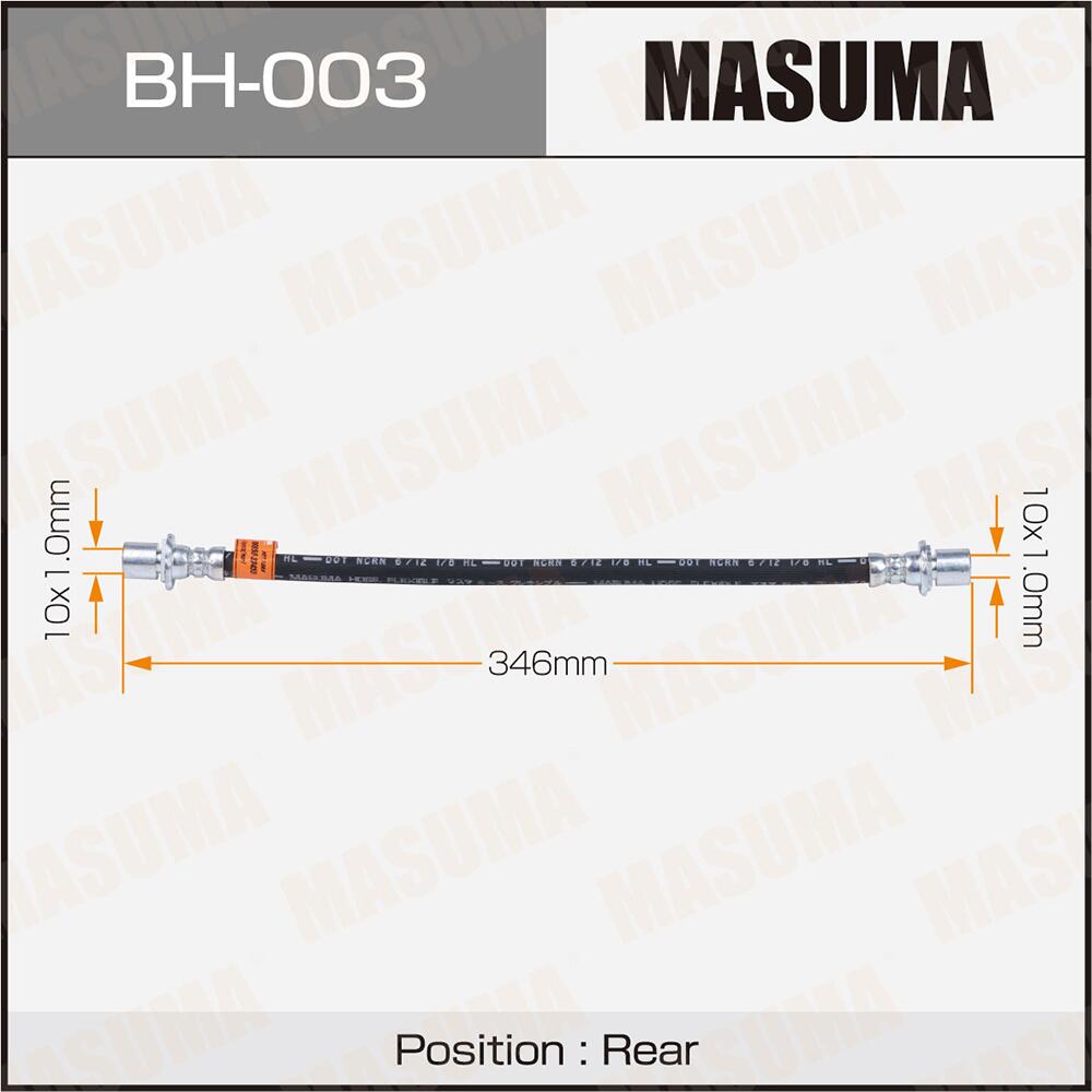 BH003 — ШлангтормознойCORONACARINAAT15CAMRYVISTAV1FRONT MASUMA