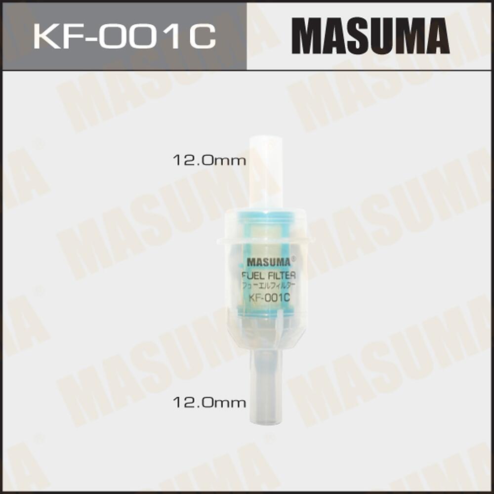 KF001C — Фильтр тонкой MASUMA