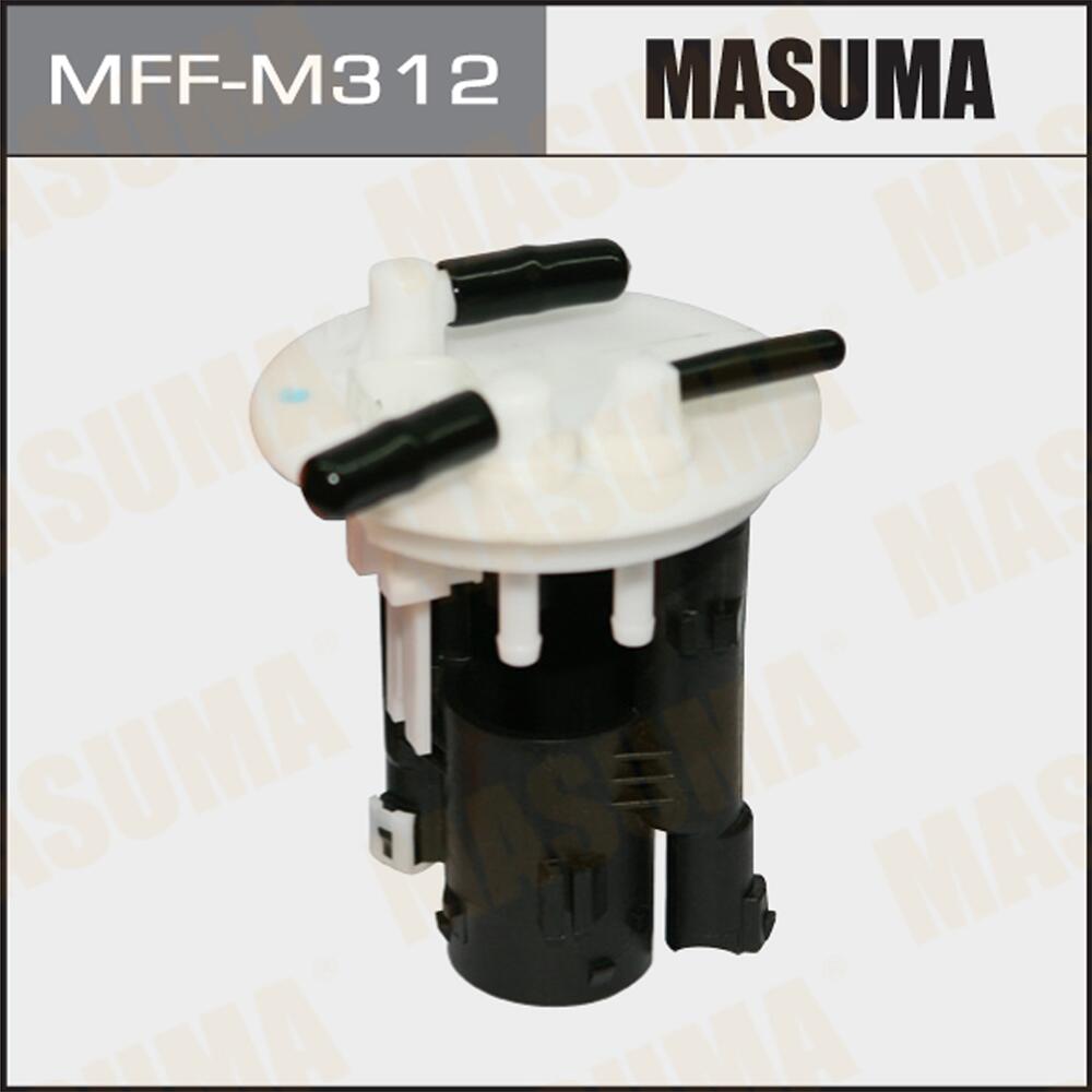 MFFM312 — ФильтртопливныйвбакMASUMAMFFM312/MFFM319LANCER/CS2A,CS5A,CS5W MASUMA