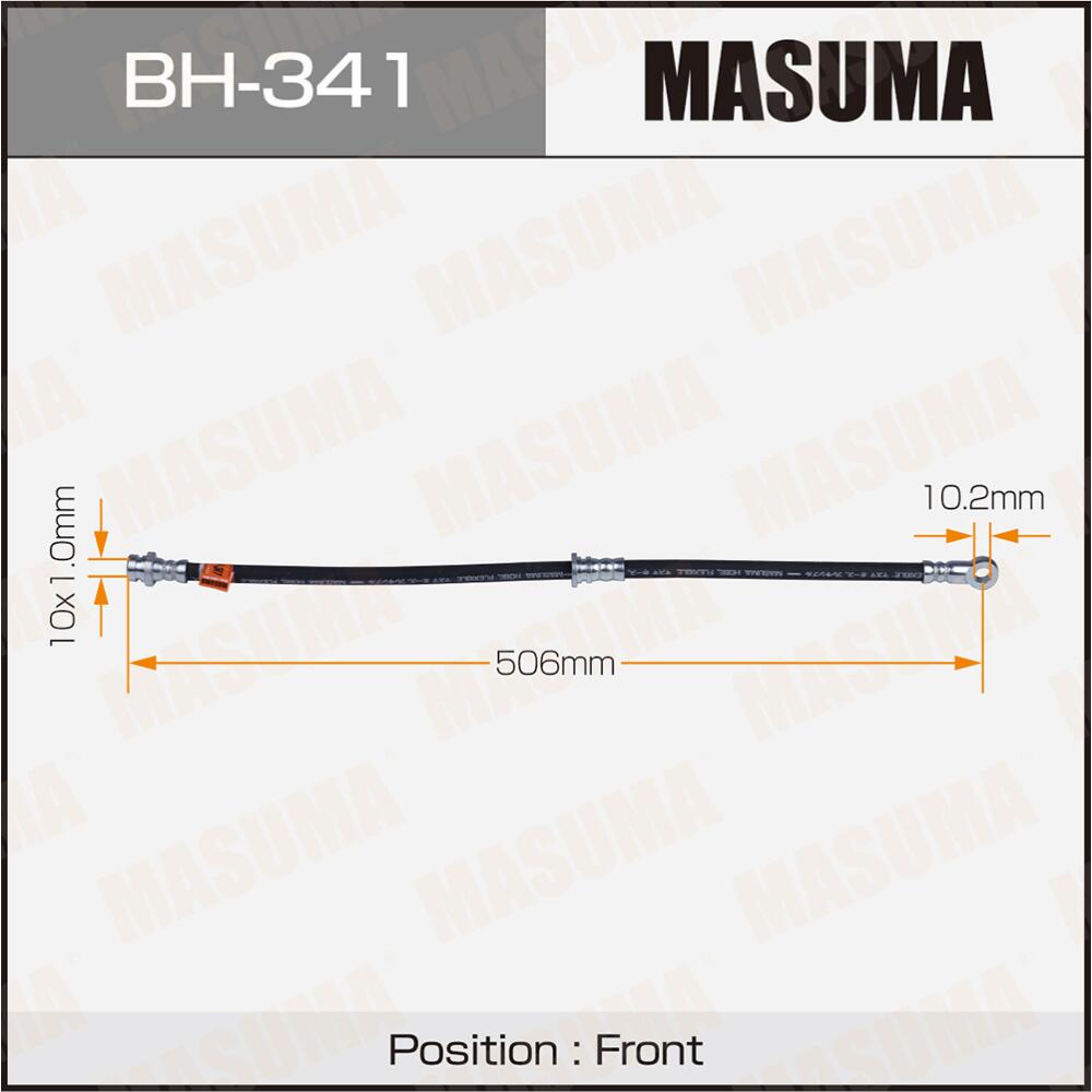 BH341 — BH341 шланг тормозной MASUMA MMC  /FRONT/ PAJERO IO MASUMA