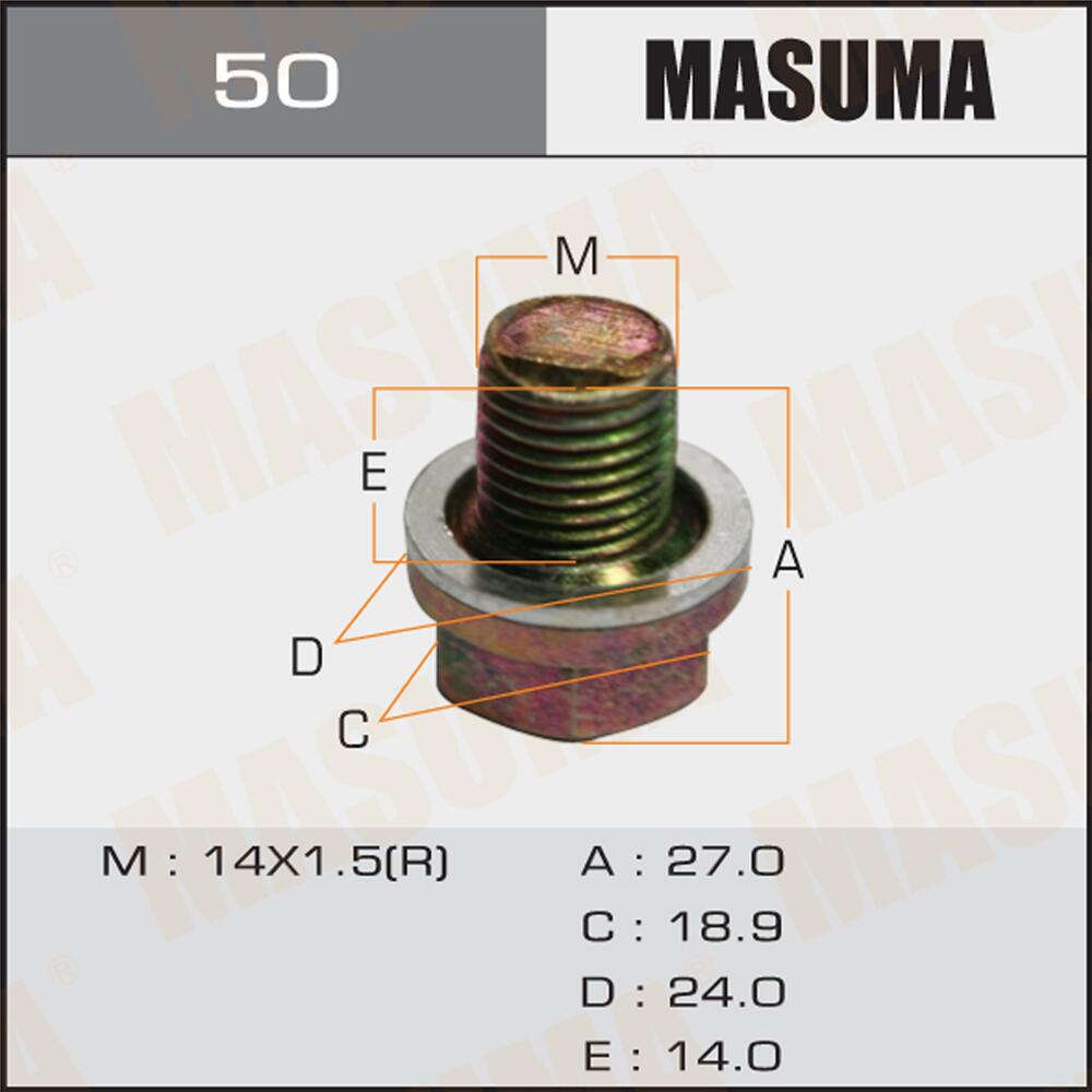 50 — Деталь_MASUMA_50 MASUMA