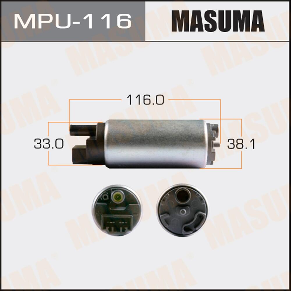 MPU116 — Насос топливный MASUMA