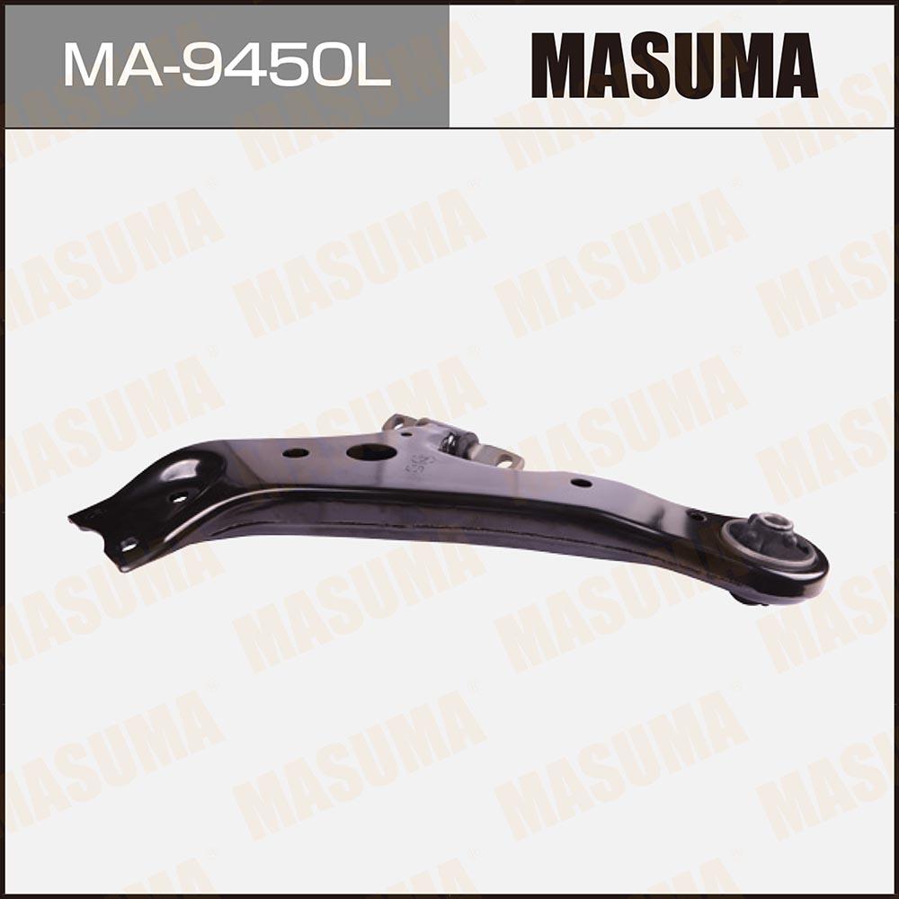 MA9450L — Рычаг MASUMA