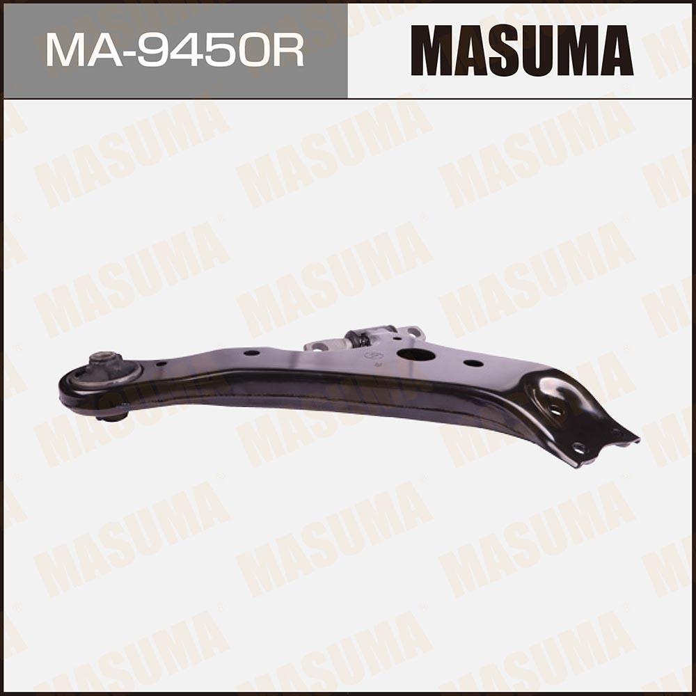 MA9450R — Рычаг MASUMA