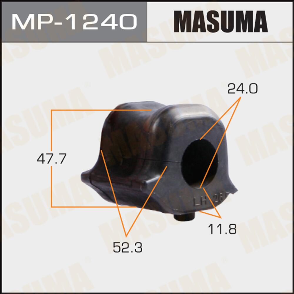 MP1240 — Втулка стабилизатора MASUMA