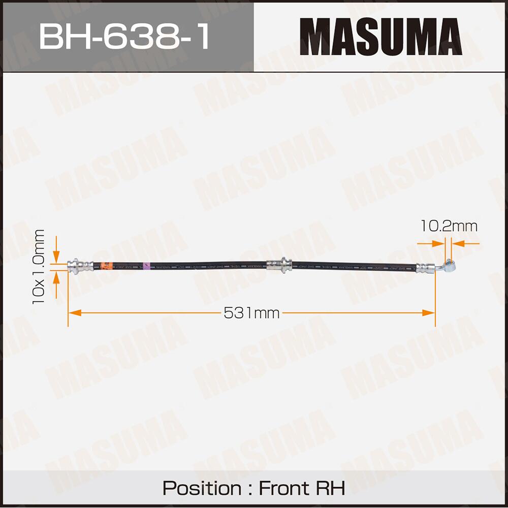 BH6381 — Шланг тормозной MASUMA