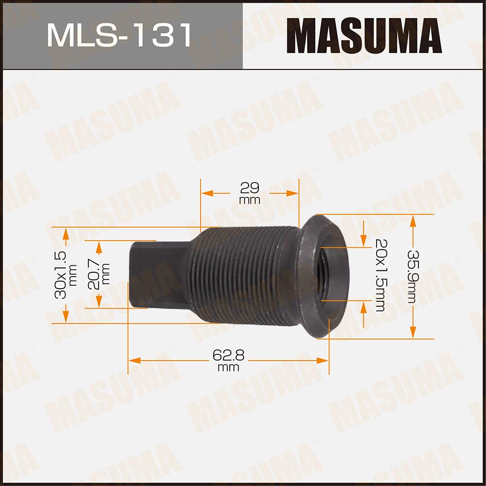 MLS131 — Футорка для MASUMA