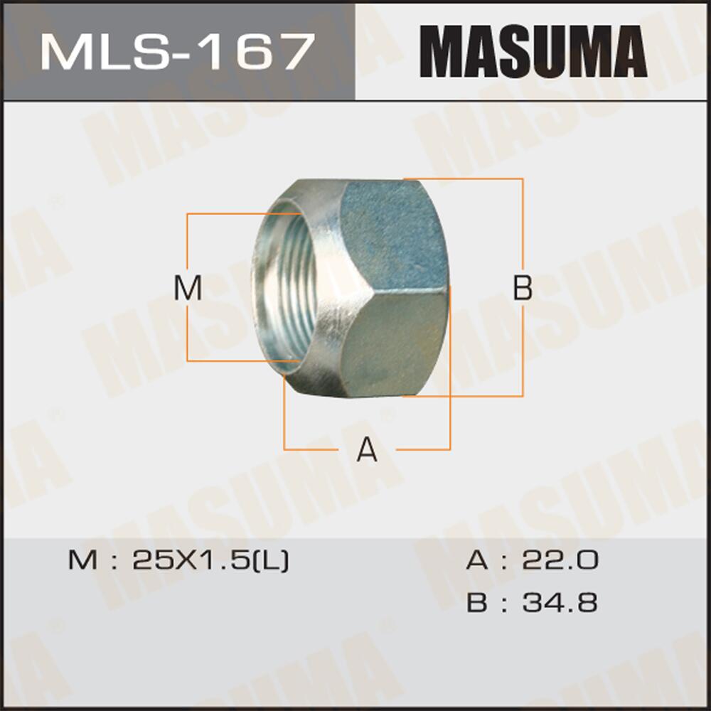 MLS167 — Гайки  MASUMA  OEM432270T000 NISSAN RH MASUMA