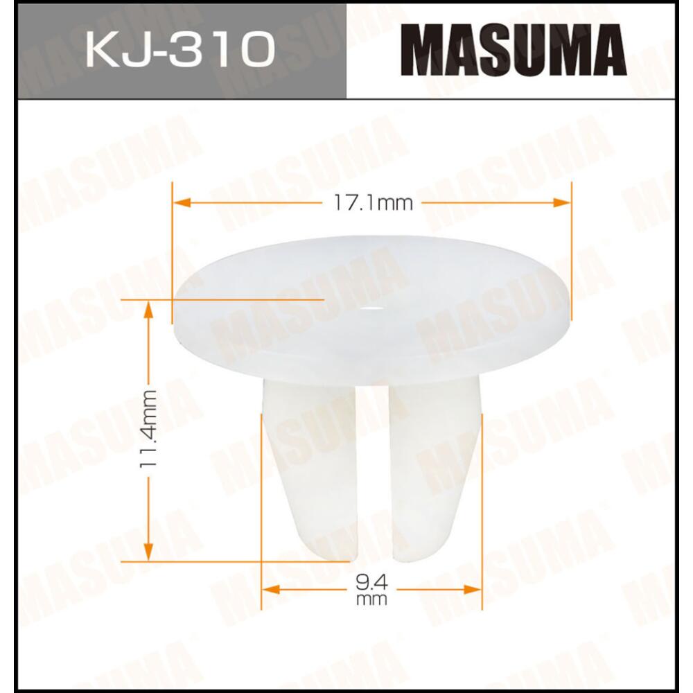 KJ310 — Клипса автомобильная автокрепеж упаковка цена за  MASUMA