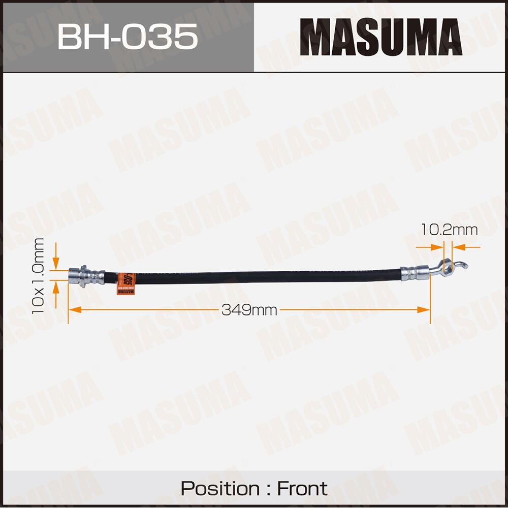 BH035 — Шланг тормозной MASUMA