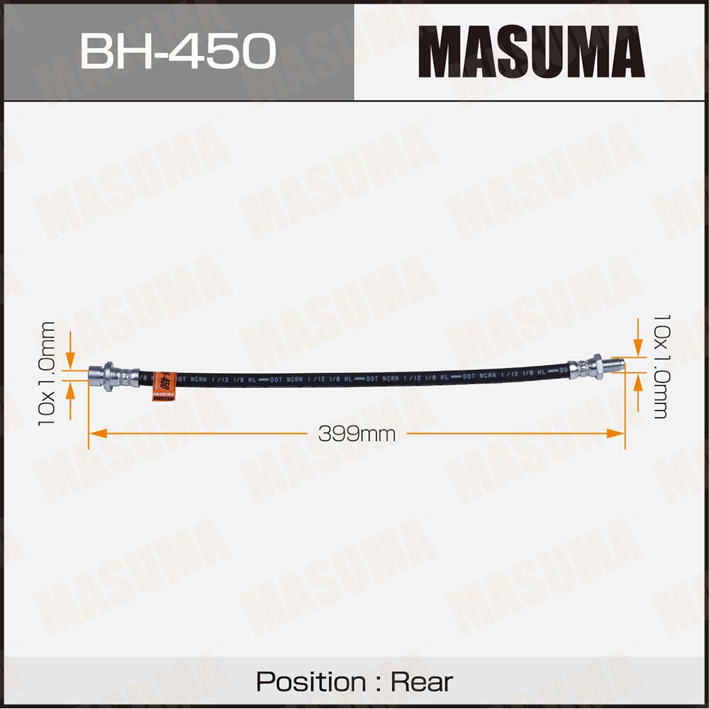 BH450 — BH450 шланг тормозной MASUMA T  /REAR/  LITEACE CR40,42,SR40,KR42 MASUMA