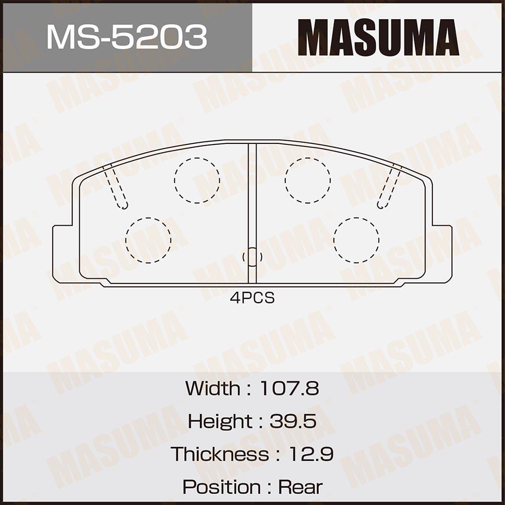 MS5203 — Колодки тормозные MASUMA