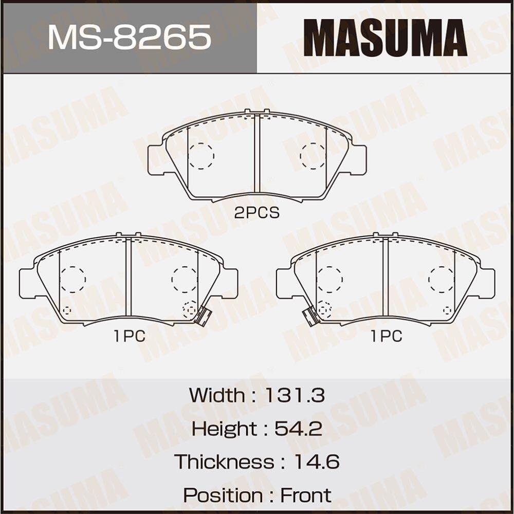 MS8265 — Колодки тормозные MASUMA