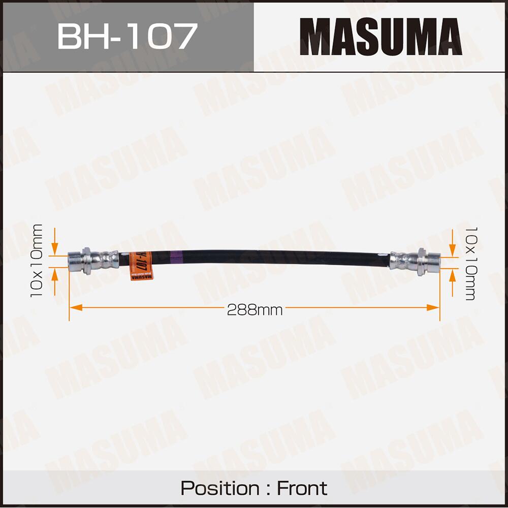 BH107 — Шланг тормозной MASUMA