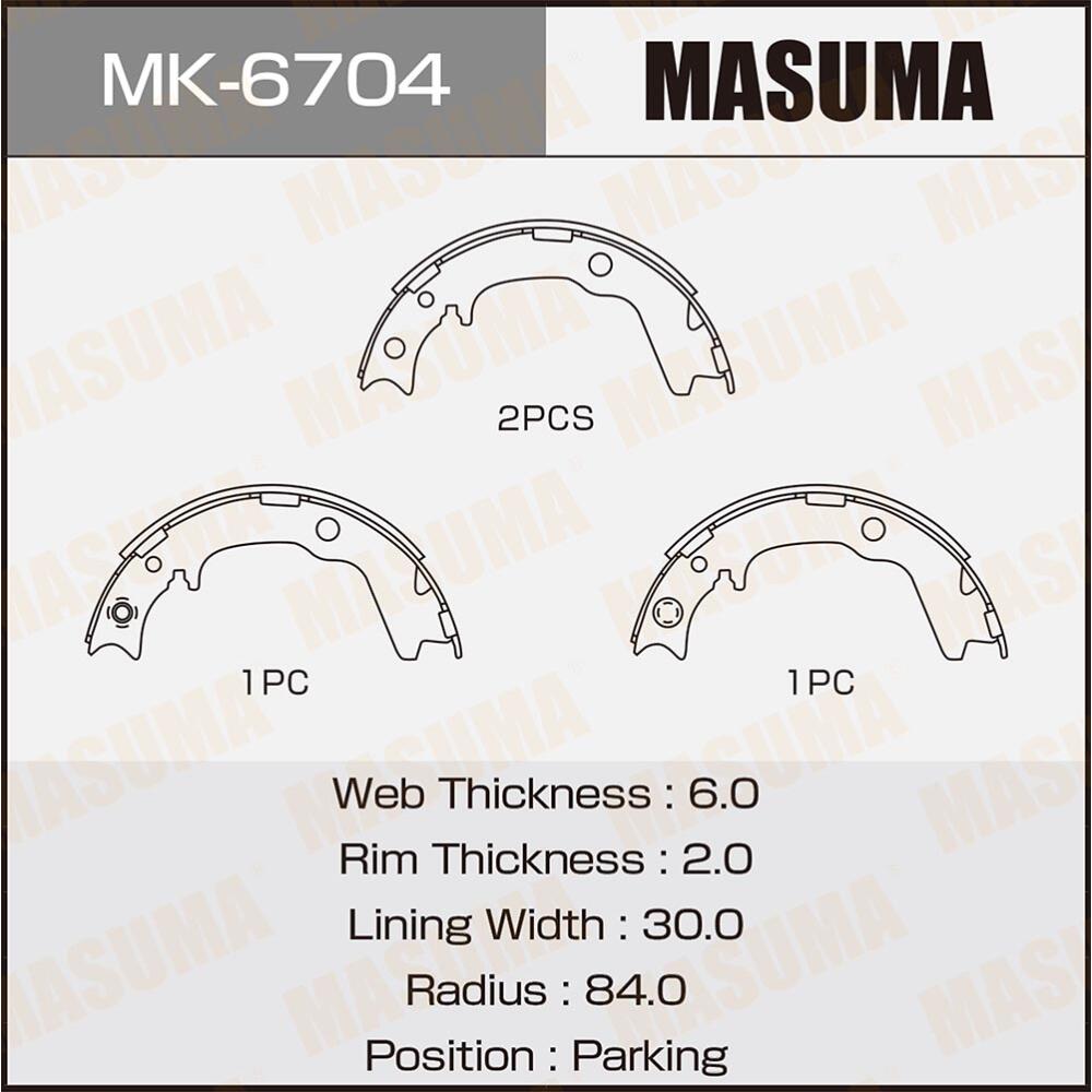MK6704 — Колодки тормозные барабанные MITSUBISHI GALANT 92-06 MASUMA