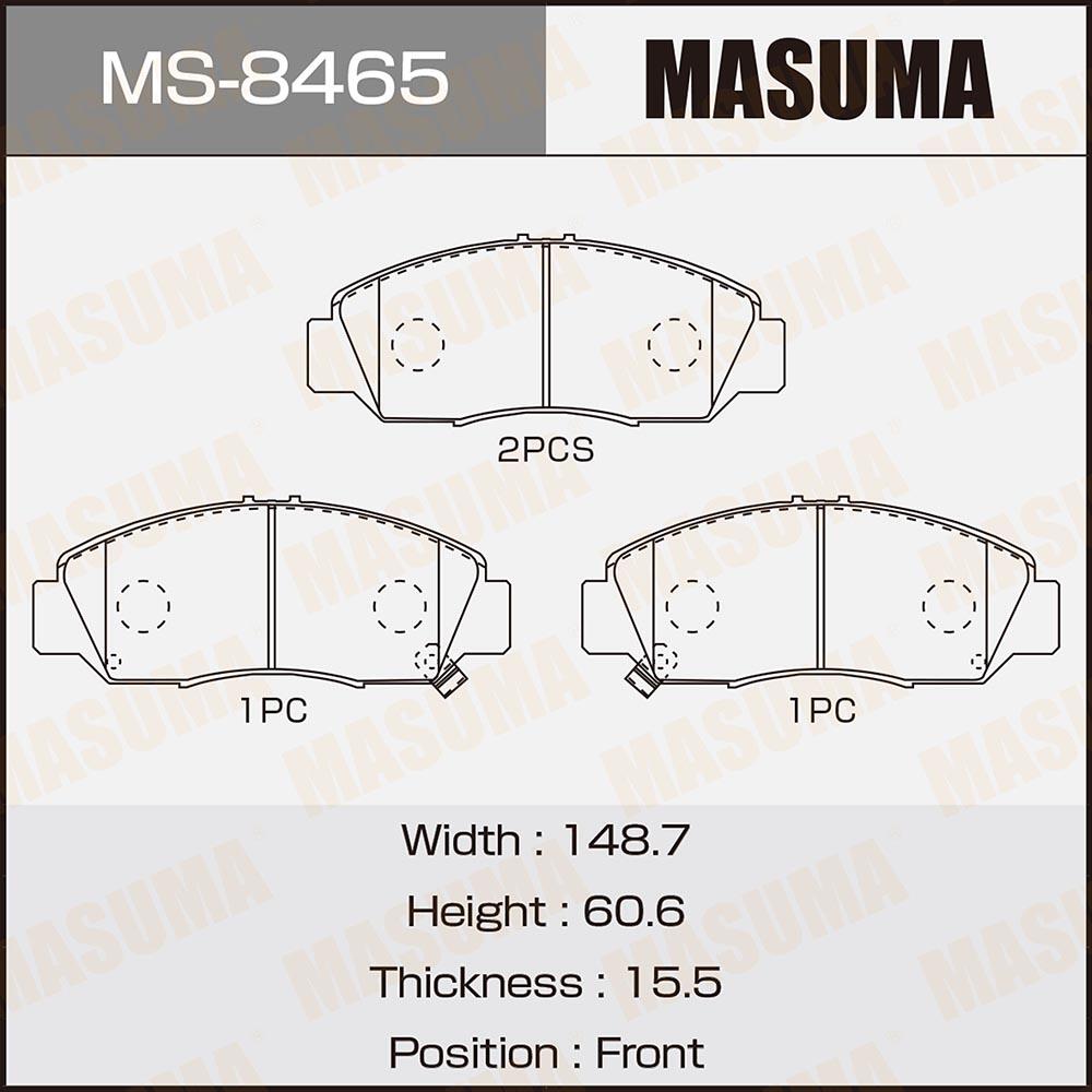 MS8465 — Колодки тормозные MASUMA