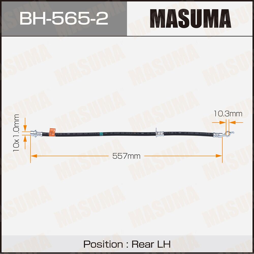 BH5652 — Шланг тормозной MASUMA