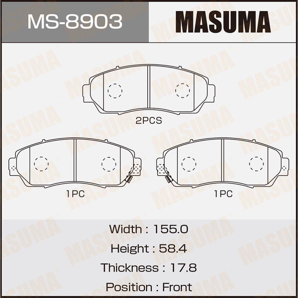 MS8903 — Колодки тормозные MASUMA