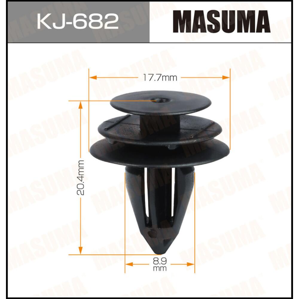 KJ682 — Клипса автомобильная автокрепеж упаковка цена за  MASUMA
