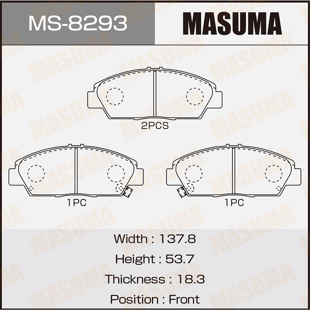 MS8293 — Колодки тормозные MASUMA