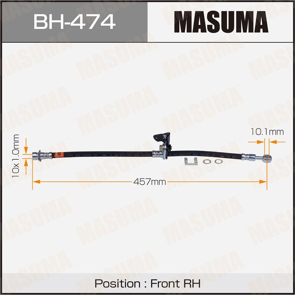BH474 — Шланг тормозной MASUMA